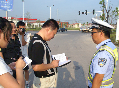 交警执法心得体会 民警执法规范心得体会