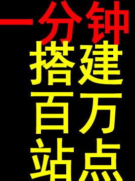 中国醒悟远程治疗中心 中国股骨头治疗中心