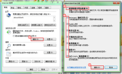 进不了QQ空间怎么办 qq空间登不了怎么回事