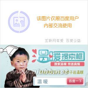 德甲2011~2012赛季冠军足球队多特蒙德 多特蒙德德甲冠军