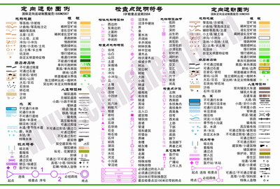 无尾家用电器采用的是什么新技术 神州十一采用的新技术