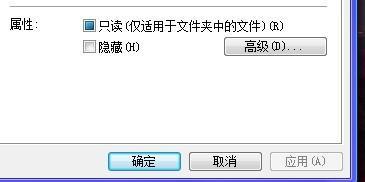 怎么打开隐藏的文件夹 精 怎么打开隐藏文件夹