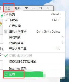 WIN7无线经常断线-间歇性地掉线-解决方法 cf经常掉线怎么解决