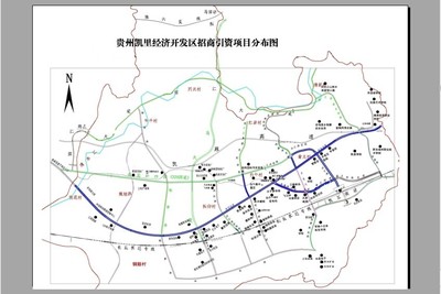 18贵州凯里经济开发区 凯里经济开发区地图