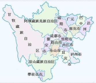 四川行政区划（zz） 四川行政区划