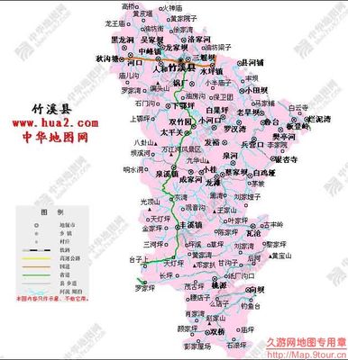 6湖北省十堰市竹溪县 十堰市竹溪县杀人案