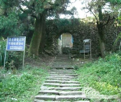 南平茫荡山之三千八百坎 南平茫荡山怎么去