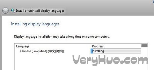 怎样在Win7中安装语言包 win7韩文语言包安装