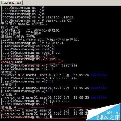 Linux文件系统权限 callback什么意思