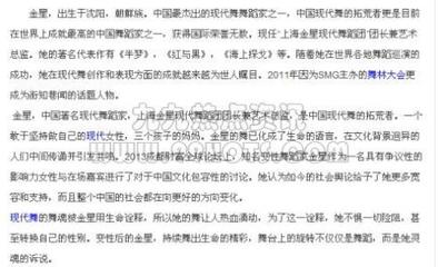 历数NRG经典MV印*象（图文) 图文简历模板