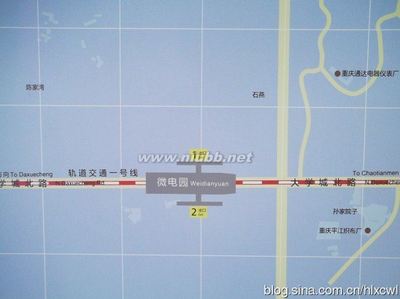 重庆地铁1号线微电园站开通，公交290路295路接驳 地铁接驳2号线