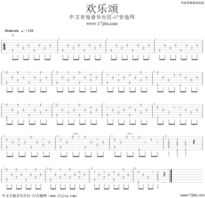 《星之所在》吉他谱六线谱GTP电吉他 星之所在吉他谱简单版