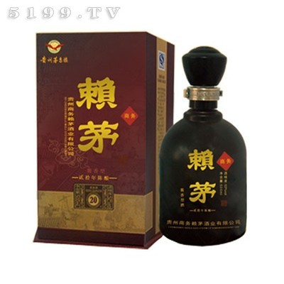 [转载]赖茅酒怎么样？赖茅酒商标到底是谁的？ 赖茅商标事件