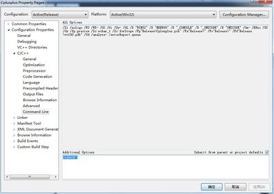 error C4430: missing type specifier - int assumed. Note: C++ return type assumed