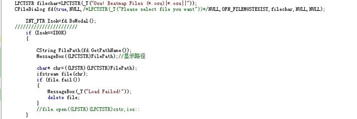 c++同一个ifstream读多次文件失败 ifstream 失败