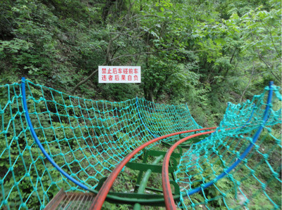 栾川重渡沟自然风景区 栾川重渡沟