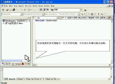 [转载]C/C++编译器的命名粉碎规则(namemangling)和C/C++_xx c name mangling