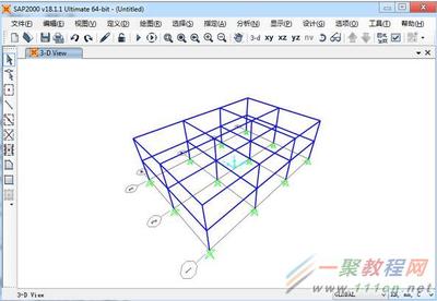 SAP2000问题集 sap2000v18中文破解版