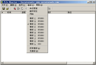 Office 2003 SP2 精简版封装流程 office2003精简版5合1