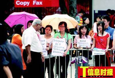 女人去广交会做翻译其实就是做鸡 广交会翻译招聘