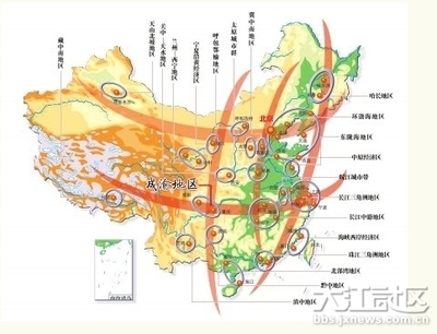 中央城镇化规划：“两横三纵”格局 一张蓝图干到底 坚持一张蓝图绘到底