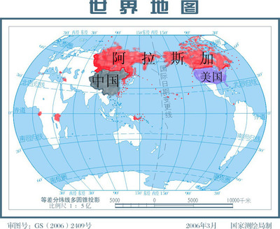 [转载]孙兰峰同志生平（1895-1987） 1895淘金国度