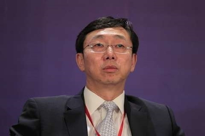 中国人民银行历任行长副行长 人民银行副行长名单