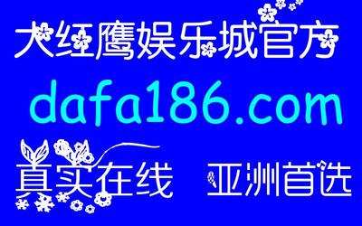 购物佣金不记入完税价格的考虑 诫勉谈话会记入档案吗