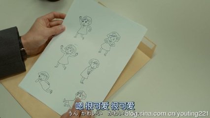 〖漫画改编日剧〗【丈夫得了抑郁症】 少女漫画改编的日剧