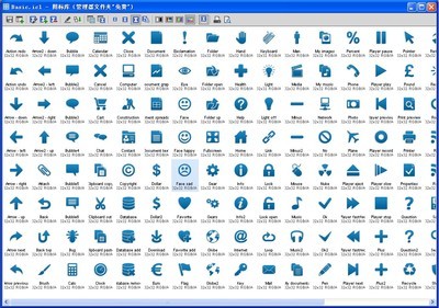IconWorkshop图文教程【图标制作极品工具】 iconworkshop破解版