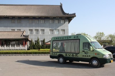 【我在火葬场上班的日子】-来自猫扑 人人网朱梦可的日志 天津朱梦河照片曝光