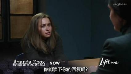 英文剧本：交换生阿曼达 Amanda Knox Murder on Trial in Italy amanda knox 豆瓣