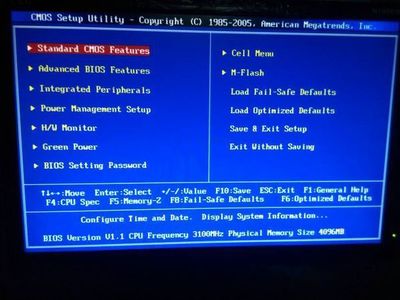 BIOS详解与设置电脑故障维修判断指导大全 电脑主板bios设置详解