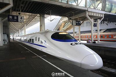 和谐的江湖—CRH3 crh350标准化动车