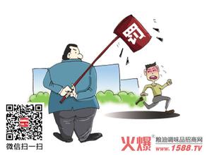  管理箴言：做事先问目的是什么？——也说如何管理年轻人