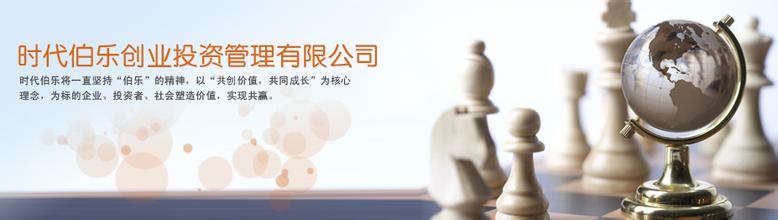  以创业心态去打工 家纺创业“玩”的就是心态