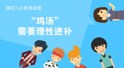  大学生创业项目有哪些 大学生创业 有豪情更要有理性