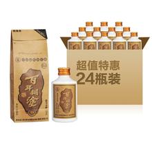  百年糊涂酒加盟 百年糊涂　本土化策略成就佛山王