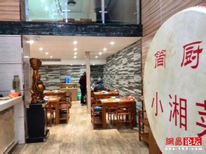  如何提高产品竞争力 教您如何提高自己餐饮店的竞争力