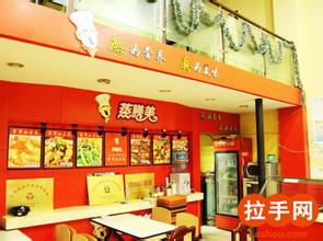  餐饮经营九大定位 餐饮店定位决定经营成败