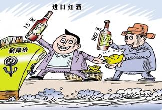  民航深喉：勾兑一条航线需上千万协调费