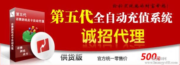  创业：品牌加盟的五大建议