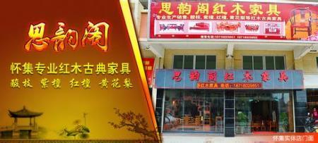  广告对销售的影响 店面广告对家具店销售有何影响