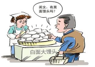  打麻将技巧常用四招 三招认清食品添加剂的技巧