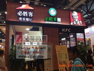  特许连锁加盟 如何选择一家优良的餐饮连锁特许商店