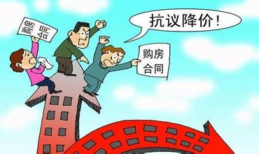  代理商如何应对两票制 如何应对代理商降价逼宫？