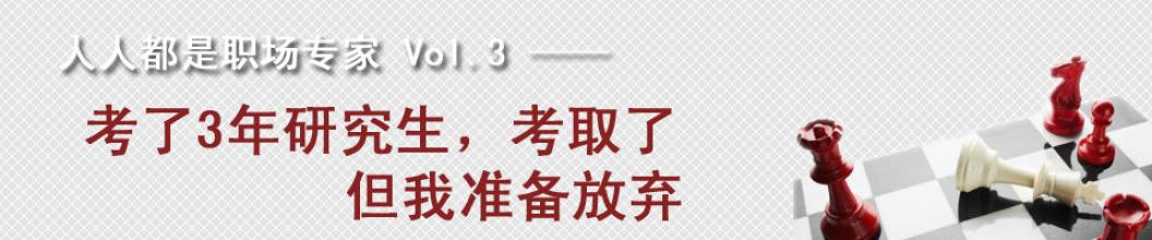  书香生意好赚钱：1万5千元开读吧