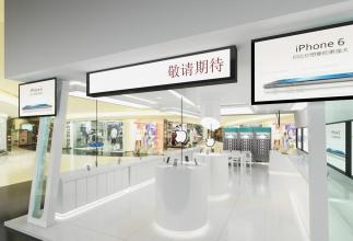  老板娘水产批发市场 听手机美容店老板分析市场