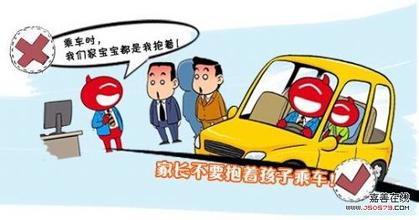  财信渝中城 团购费 4大误区封锁团购财路