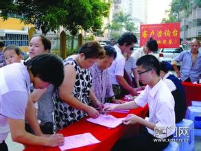  中国建材装饰专业协会 专业建材店何不进社区